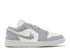 WMNS AIR JORDAN 1 LOW SE LIGHT STEEL GREY