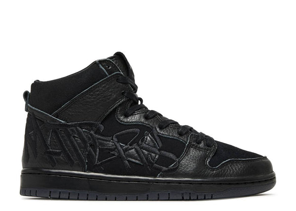FAUST X DUNK HIGH SB THE DEVIL IS IN THE DETAILS