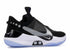 NIKE ADAPT BB
