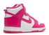 WMNS DUNK HIGH PINK PRIME thawr limited 2