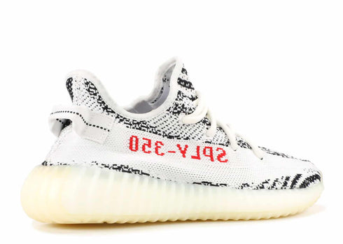 YEEZY BOOST 350 V2 ZEBRA 1
